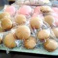 sishamo's cooksnap of when they made マカロン❤Coffee～SUPREME.