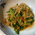 あかぷり's cooksnap of when they made 簡単☆切り干し大根とせりのお酢ナムル.