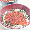 sweet_rose's cooksnap of when they made 漁師さんに教わった☆いくらの醤油漬け☆.