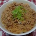 mokomokomo's cooksnap of when they made 簡単★麻婆春雨丼.