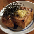 あゆみ☆キッチン's cooksnap of when they made 簡単おつまみ♪厚揚げの柚子胡椒マヨ焼き.