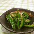 赤い電話's cooksnap of when they made 簡単♪我が家のピーマンじゃこ炒め♡.