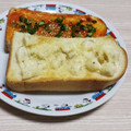 アクセル☆'s cooksnap of when they made プロセスチーズとマヨ☆ふわとろトースト.
