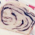ちびトナカィ's cooksnap of when they made ホームベーカリーで折り込み食パン.
