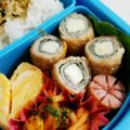 かぼす１２３'s cooksnap of when they made お弁当にも♪豚肉の大葉クリチ巻き。.