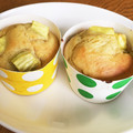 ヘプコ's cooksnap of when they made 混ぜて焼くだけ簡単！さつまいもマフィン.