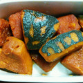 クックM1973S's cooksnap of when they made 味が染みてる＊かぼちゃの煮物.