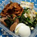 えまっちママ's cooksnap of when they made ほうれん草とウインナーのバターソテー♡.