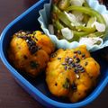 新妻あや's cooksnap of when they made コロンとかわいい * かぼちゃきん.