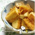 えまっちママ's cooksnap of when they made あまから　揚げ.