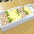 黄色いワーゲン's cooksnap of when they made 腹ペコ男子パクパク！三色丼☆.