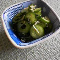 つるつるカメ's cooksnap of when they made きゅうりとじゃこの酢のもの.