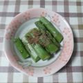 アタックひめちゃん's cooksnap of when they made 簡単アスパラのおひたし.