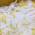 おうちゃん母さん's cooksnap of when they made 風邪ひき始め喉の痛みに 柚子の砂糖漬け.