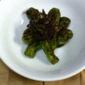 Susie845's cooksnap of when they made ししとうの甘辛☆彡.