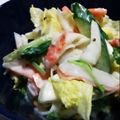 たまさぶろうの部屋's cooksnap of when they made 白菜とりんごの冬サラダ.