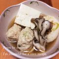 GoGo島みかん's cooksnap of when they made 超簡単★絶対美味しい鍋の鶏団子.