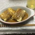 クックFRY9UE☆'s cooksnap of when they made 豆腐の肉巻きネギ生姜サンドぽん酢照り焼き.
