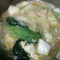 ☆えびび☆'s cooksnap of when they made あっさり！チンゲン菜と豆腐のトロトロ卵♪.
