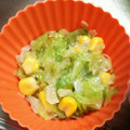 ＹＯＵ太's cooksnap of when they made 簡単1品◇コーンレタスのバター炒め.