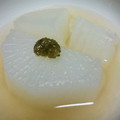H_R_K's cooksnap of when they made 簡単☆レンジでふろふき大根.