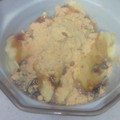 ヒユラ's cooksnap of when they made きなこと黒蜜で♡　手作りミルクアイス.