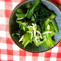 riramuhffy's cooksnap of when they made 小松菜の栄養たっぷりおひたし☆.