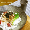 ◆◇Wtiti＊◇◆'s cooksnap of when they made シャキッとさっぱり☆大根の梅和風サラダ.