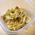 ＪＤＦ's cooksnap of when they made 大根の皮できんぴら！.
