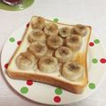 さやねぇ☆'s cooksnap of when they made のせるだけ☆ハニーバナナシナモントースト.