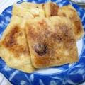 mokachoko's cooksnap of when they made 油揚げでｶﾘｶﾘ＊納豆の巾着焼き.