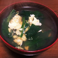 もふりこ's cooksnap of when they made 簡単 早い！ほうれん草と 卵のお吸い物！.