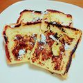 ◇◆みーこ◆◇'s cooksnap of when they made 簡単おいしいフレンチトースト☆.