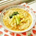 あやちん０８１６'s cooksnap of when they made おうどんのだしの素でカレーうどん.