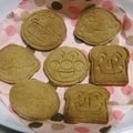 しゅんぷ's cooksnap of when they made 簡単☆止まらないおからクッキー.