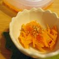 ☆ちぃお☆'s cooksnap of when they made お鍋ひとつで★ニンジンの甘酢漬け.