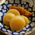 Hirarinn☆'s cooksnap of when they made 簡単◎大根とさつま揚げの煮物.