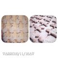 オジリメシ's cooksnap of when they made あるもので即クッキー！ハーベスト風。.