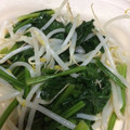 ｋｕｍｉｔｙ's cooksnap of when they made ほうれん草ともやしのナムル.