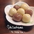 ＊ゆずこっち＊'s cooksnap of when they made 夏にぴったり✨豆腐の白玉.