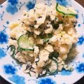 あきにゃんだ's cooksnap of when they made ズボラで美味しいポテサラ.