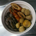 ﾓﾓ。's cooksnap of when they made 里芋のほっこり煮物.