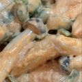 クックI1FJ57☆'s cooksnap of when they made やわらか！とりムネ肉のオーロラマヨ炒め.