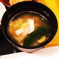 とこきち's cooksnap of when they made ほっと一息♡かまぼこ入りかき玉すまし汁.