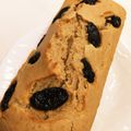 みにや's cooksnap of when they made 食物繊維たっぷり！　簡単　ぬかパン.