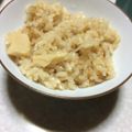 安来節's cooksnap of when they made たけのこご飯.