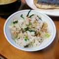 ダビデンコ's cooksnap of when they made 簡単＆綺麗　帆立缶De炊き込みご飯！.