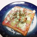 龍青空ママ's cooksnap of when they made ココナッツオイルで☆ハワイアントースト.