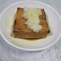 まさたかまま's cooksnap of when they made 厚揚げで揚げ出し風.
