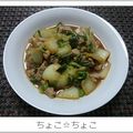 ちょこ☆ちょこ's cooksnap of when they made 簡単！白菜と豚肉のニンニク煮込み.